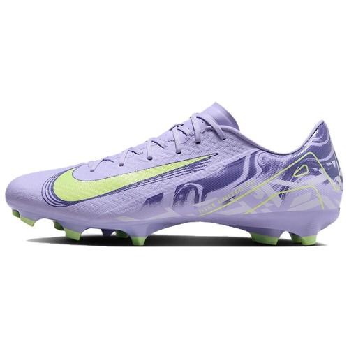 Nike Zoom Mercurial Vapor 16 Academy MG United Pack 2025 - HF1604-500