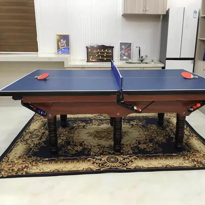Classic 7-Foot Billiard Table