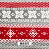 0,5 м/1 м/2 м Коралловый флис с рождественским принтом Ткань для шитья Постельное белье Домашняя одежда Зимняя одежда для сна Штаны Ручная работа DIY Ткани