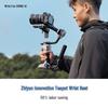 Ручной стедикам Zhiyun Crane 4E: Трехосевой стабилизатор для профессиональной съемки без дрожания