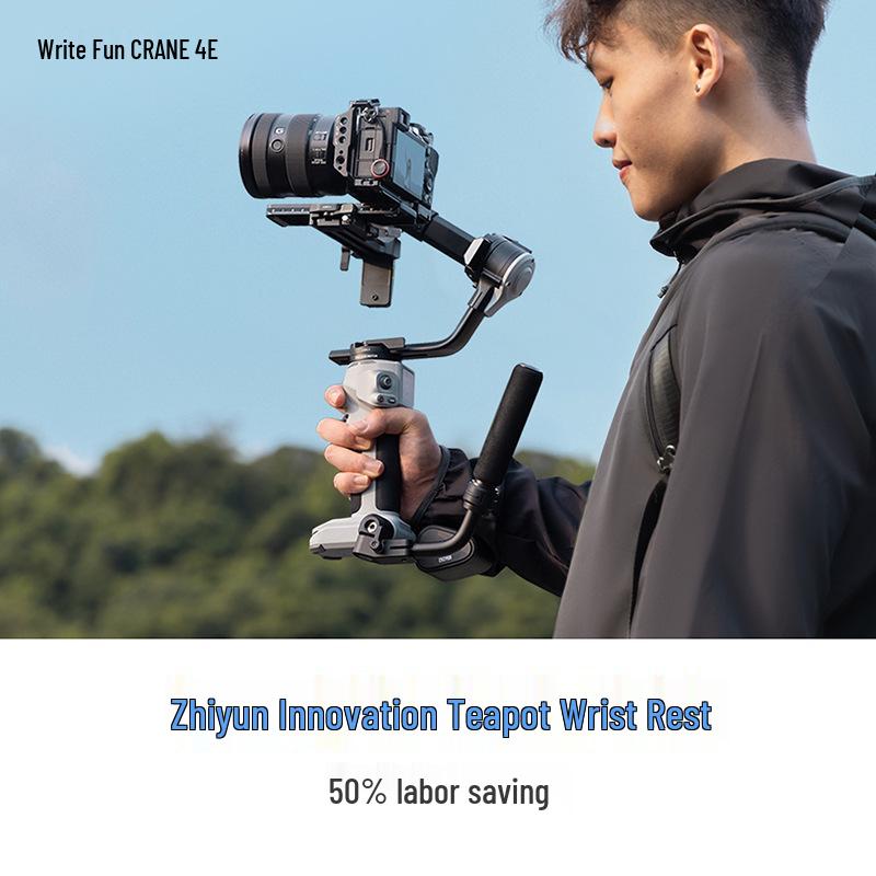 Ручной стедикам Zhiyun Crane 4E: Трехосевой стабилизатор для профессиональной съемки без дрожания