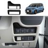 YOFAMO Toyota Sienta Новая модель 3-е поколение 10-я серия (Август