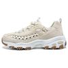 (WMNS) D'LITES 1.0 'Бежевый' Женские 896197-NAT