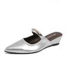 Pointed Metal French Thick Heel Commuter Cool Slippers Women's 2025 Spring New Outer Wear Temperament Bag Head Half Slippers