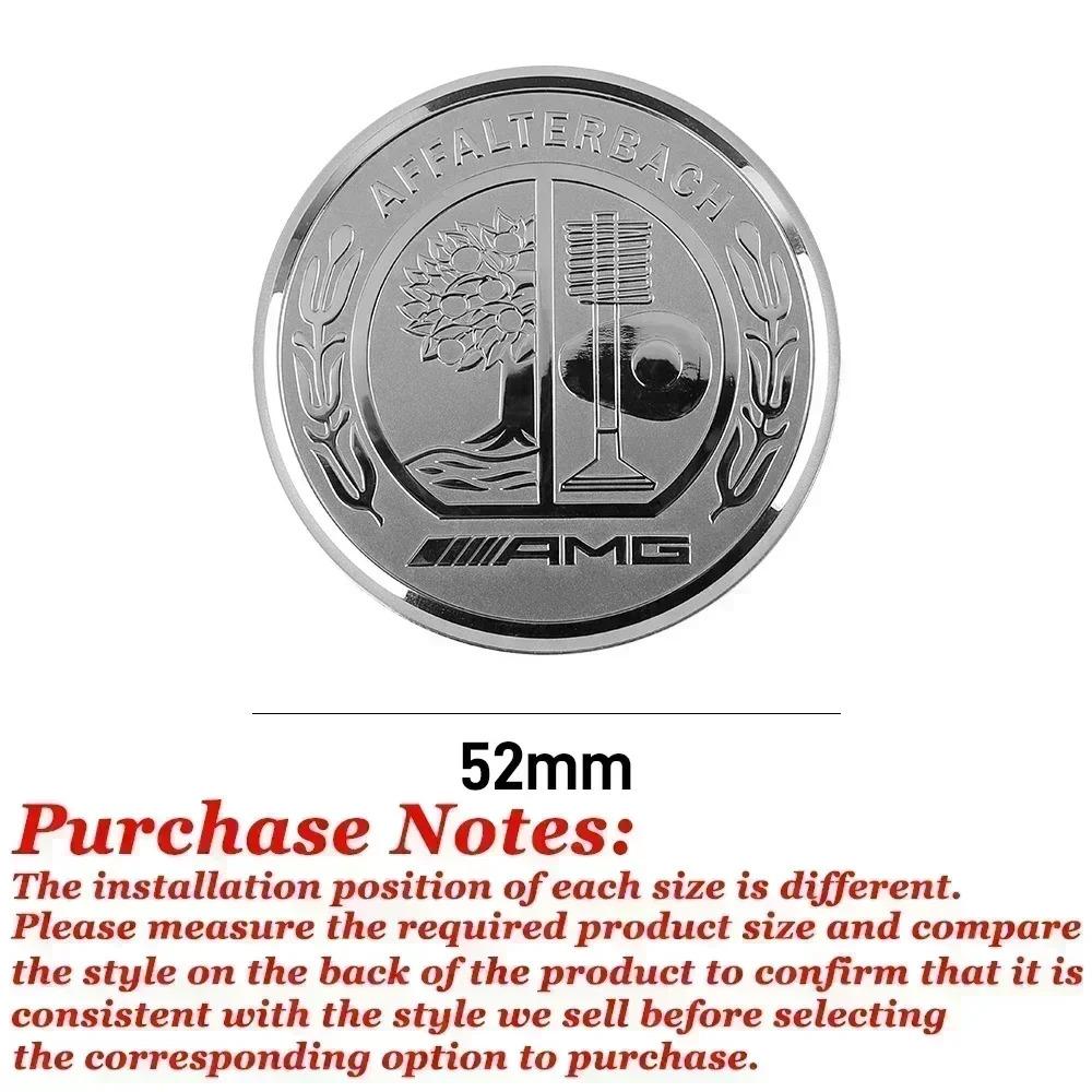 NFQ1 3D Aluminum Car One-touch Start Cover Ignition Device Button Decoration Sticker For Mercedes Benz AFFALTERBACH AMG Badge Emblem