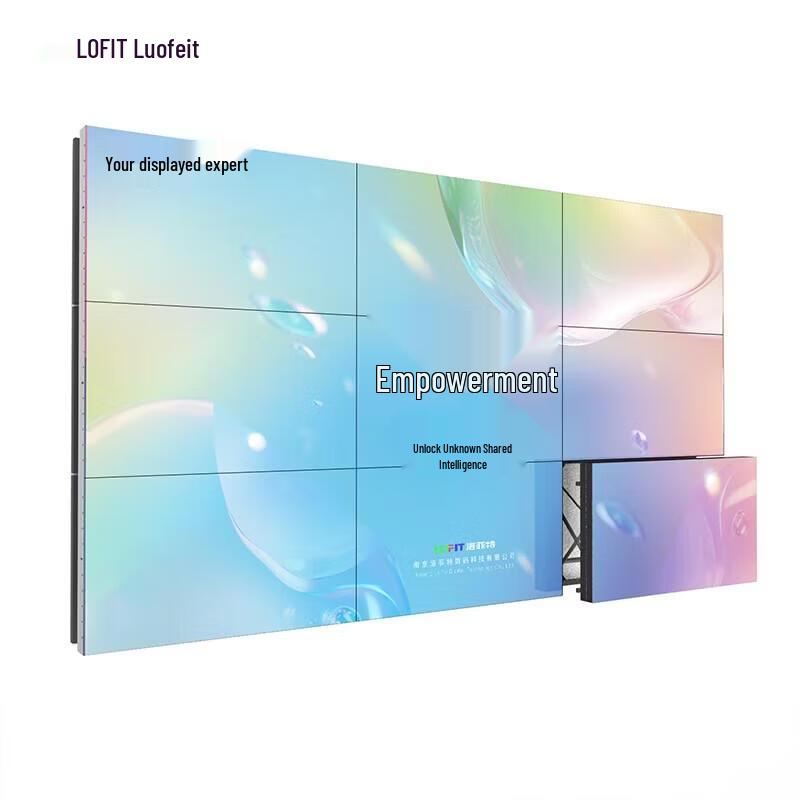 Lofit 55-inch LCD Splicing Video Wall Solutions CN plug (adapter included)