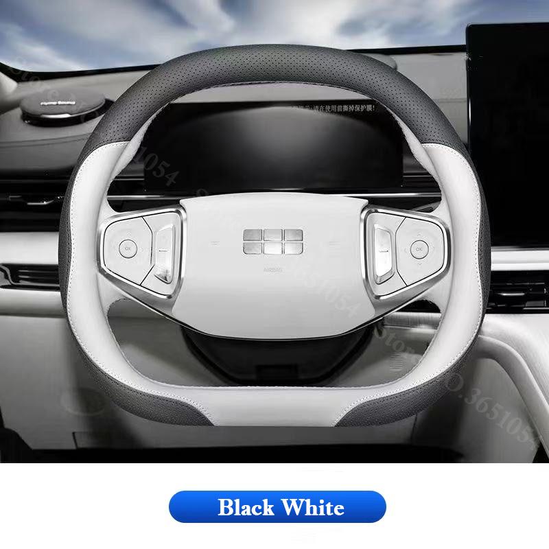 Для Geely EX5 EM-i 2025 2025 2026 Чехол на руль Кожаный Ультратонкий Противоскользящий Чехлы на ручку автомобиля Аксессуары для декора салона