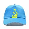 Men Summer CCCP Russian Baseball Cap Unisex USSR Soviet Union Man Hat Moscow Unisex Women Brand Adjustable Snapback Hats