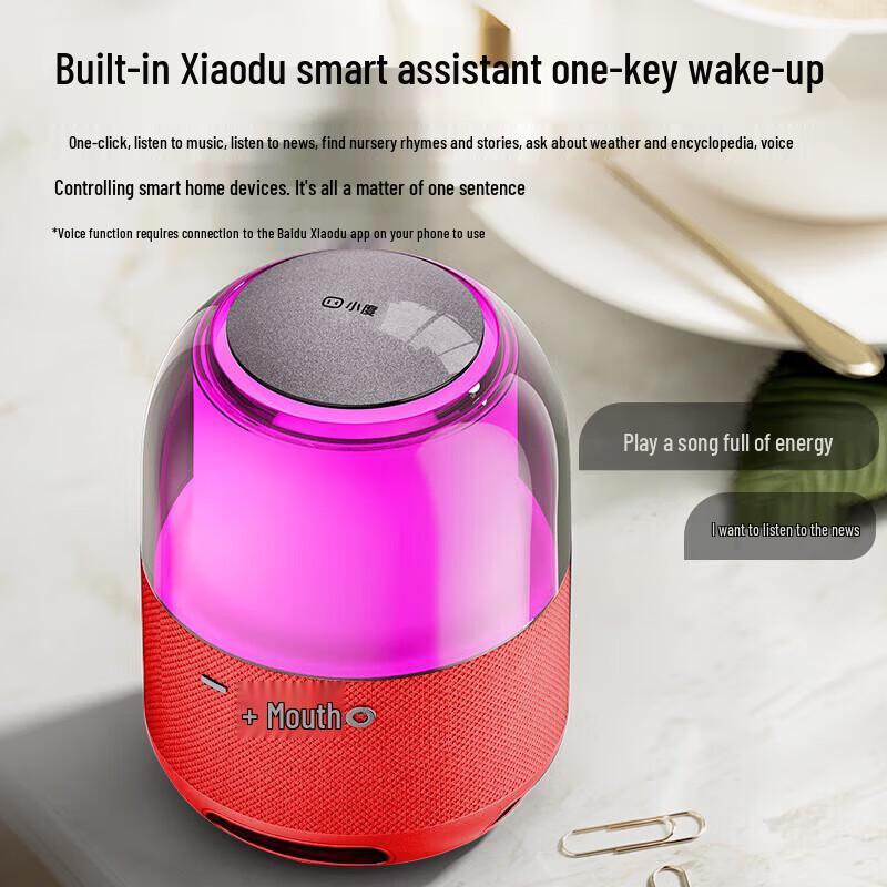 Xiaodu Colorful Smart Bluetooth Speaker CN plug (adapter included) (CN version)