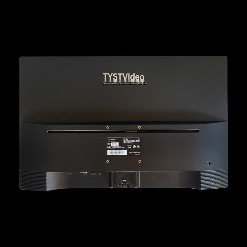 Studio Teleprompter Accessories