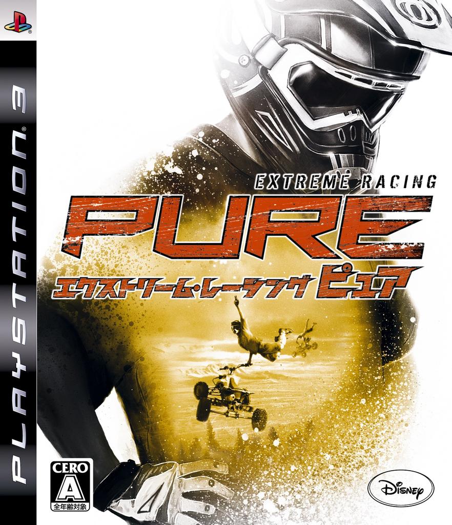 Экстремальные гонки PS3 -ЧИСТЫЕ- -