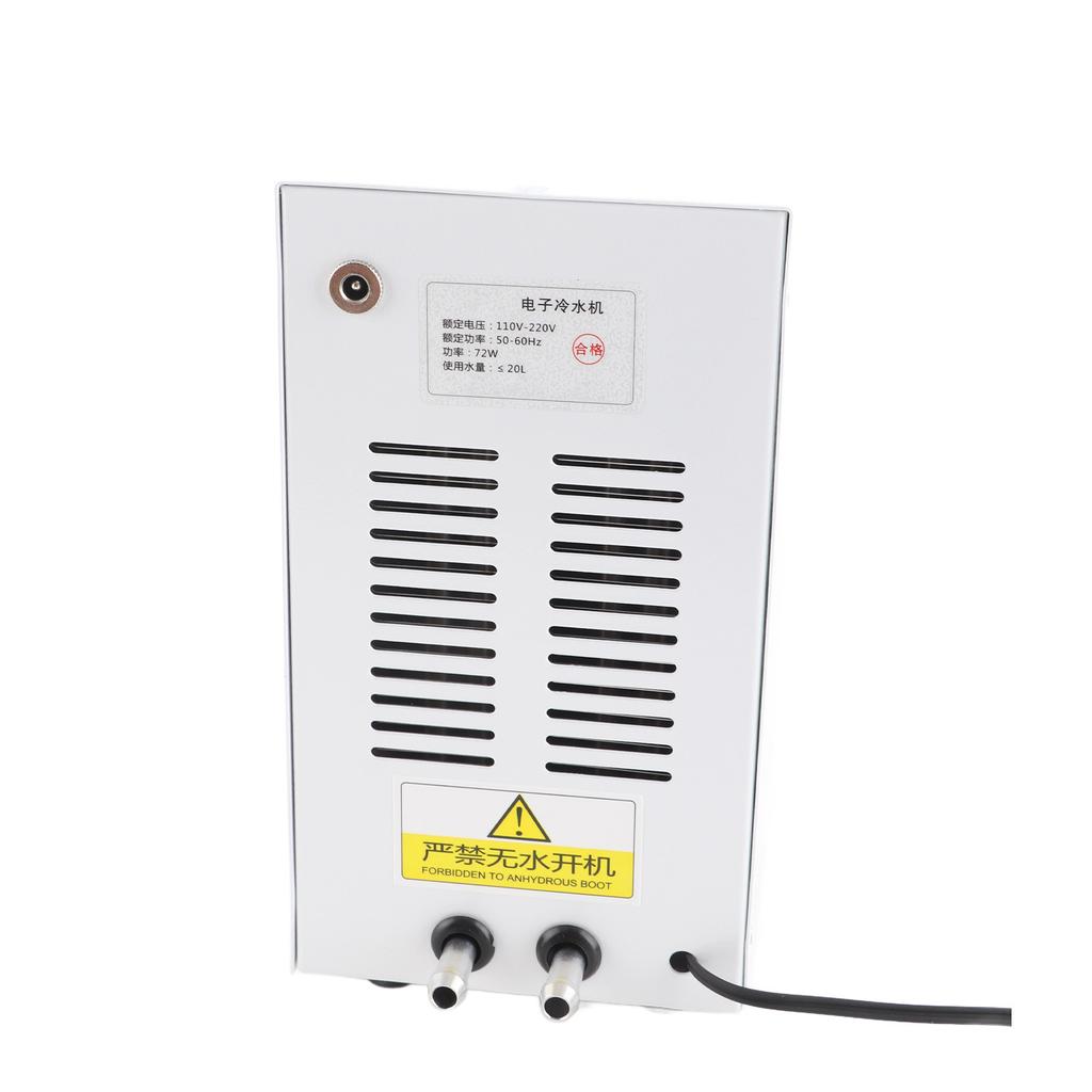 Охладитель воды для аквариума мощностью 72 Вт, 3 лМин 30?Низкий уровень шума 35 дБ, постоянная температура охлаждения