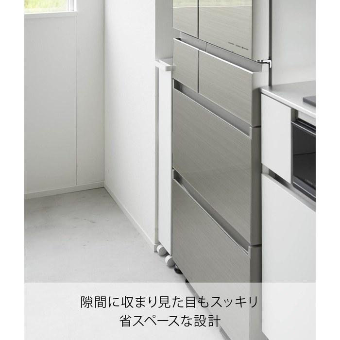 Yamazaki Slim Wagon 3-Tier White W13xD48xH80.5cm (with Casters) Tower Slim Rack Gap Storage 1804