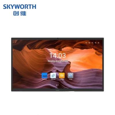 Skyworth Интерактивная панель серии V5 (Китайская версия)