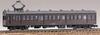 Greenmax N gauge предварительно окрашенная модель Kumoha 73, коричневый цвет, модель поезда 13009
