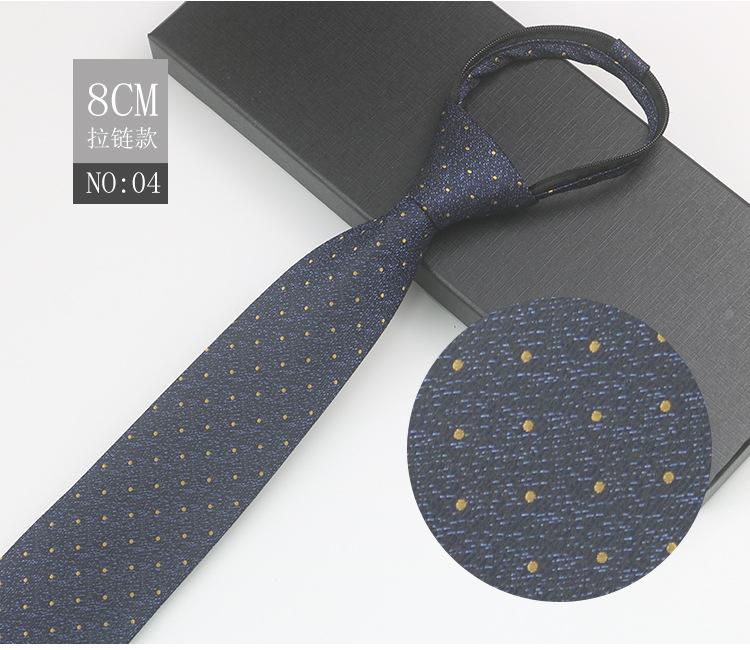 Business Zipper Men'S Work Meeting Banquet Host Easy Pull No Knot Stripes Professional Suit Gentleman'S Tie