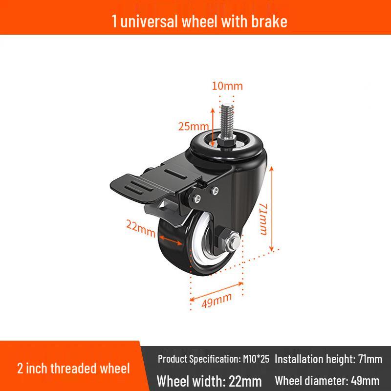 Бесшумные поворотные колеса с тормозом, 1,5-3 дюйма, Сверхмощные, грузоподъемные для тележек