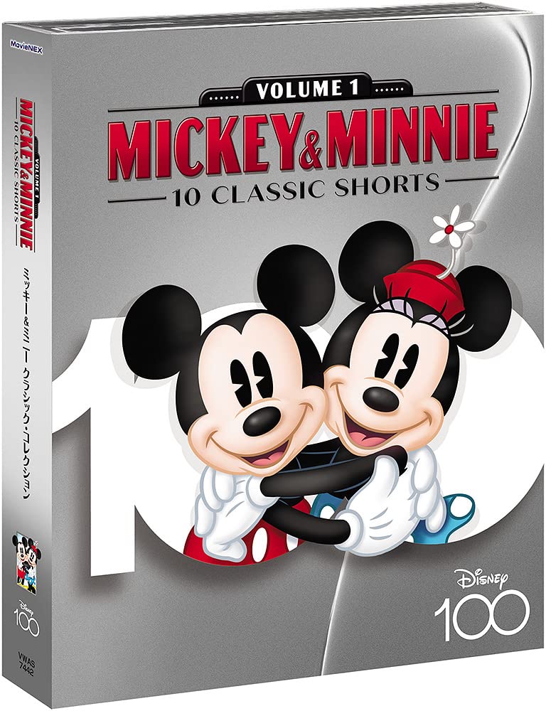 Микки Минни Классическая Коллекция MovieNEX Издание к 100-летию Disney & [Blu-ray+DVD+Цифровая копия+MovieNEX World] [Blu-ray]