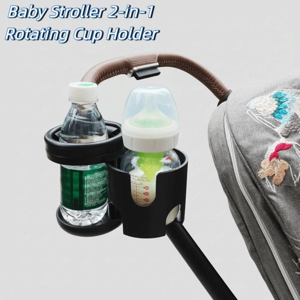 Easy To Install 2 in 1 Baby Stroller Cup Holder Adjustable Trolley Drinks Holder Bikes