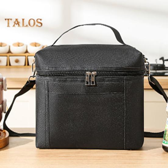 Изолированная сумка для ланча для взрослых, легкая нейлоновая водонепроницаемая коробка для ланча со съемным регулируемым ремешком, многоразовая термосумка для пикников на работе