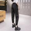 Women Summer Ice Silk Quick Drying Sports Cropped Pants Large Size Loose Hollow Out Thin Casual Jogger Pants