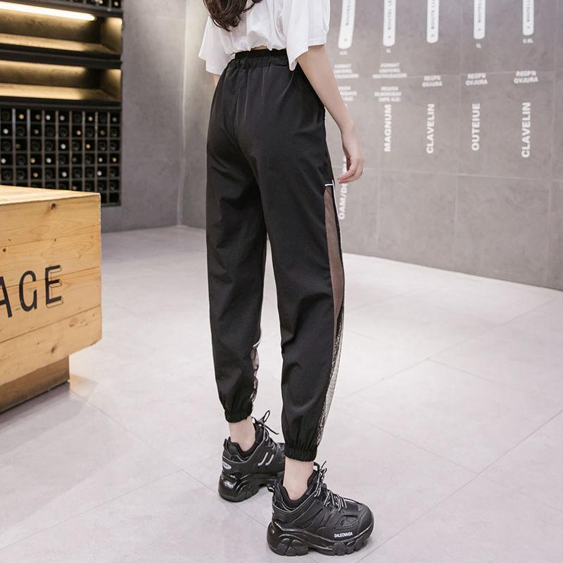 Women Summer Ice Silk Quick Drying Sports Cropped Pants Large Size Loose Hollow Out Thin Casual Jogger Pants