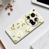 For Xiaomi 15 Ultra Case White Flowers Green Leaves Pattern Printing Straight Edge TPU Phone Back Cover