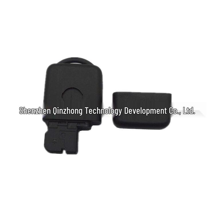 Nissan 2-Button Smart Key Shell Replacement