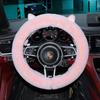 Plush Goddess Style Steering Wheel Cover for Winter - Cute, Non-Slip, Universal Fit for Four Seasons