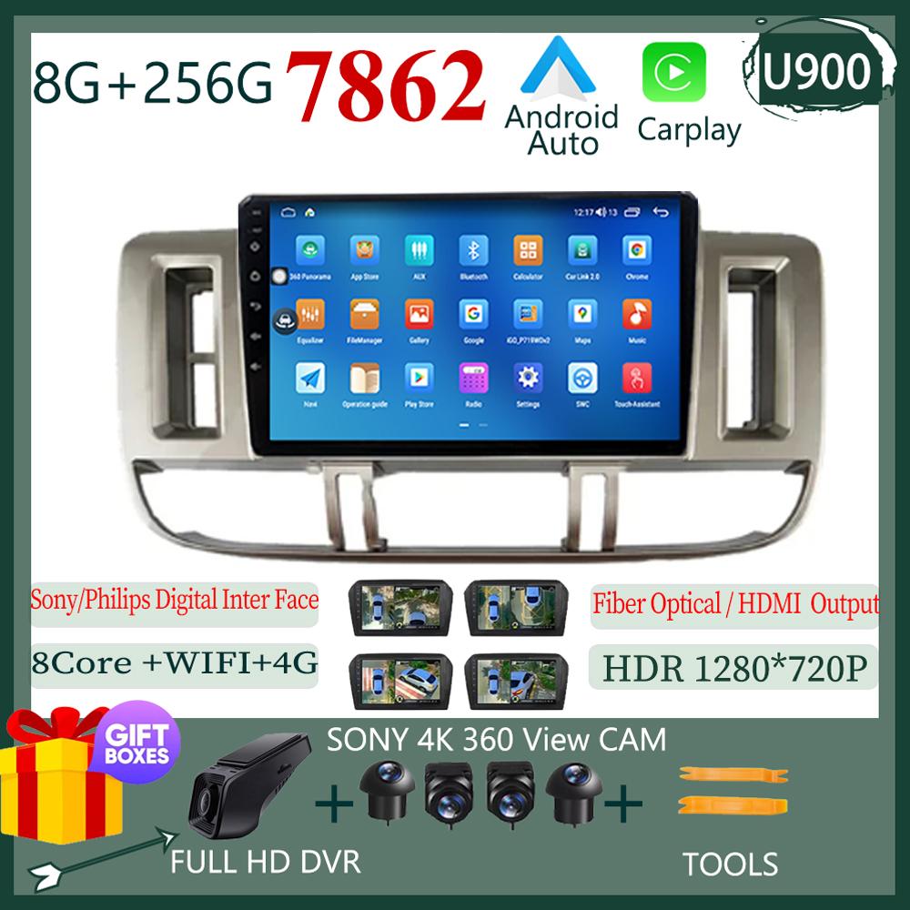 Android 14 для Nissan X-Trail X Trail 1 T30 2000 - 2009 Carplay Авторадио Мультимедиа Радио Видеоплеер Навигация Экран 2din