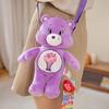 Рюкзак для плюшевой куклы Care Bears Birthday Rainbow Bear Doll Gift на день рождения