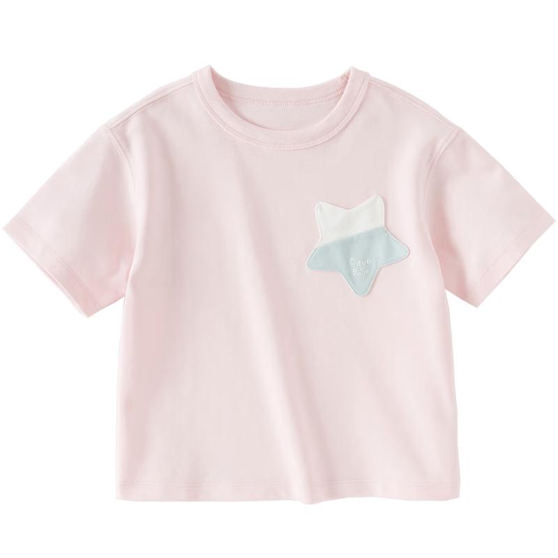 DAVE&BELLA Kids' Cooling Quick-Dry Round Neck T-Shirt