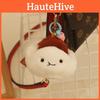 Inspired Cha Cartoon Siu Bao Plush Toy Keychain Pendant Backpack Accessories