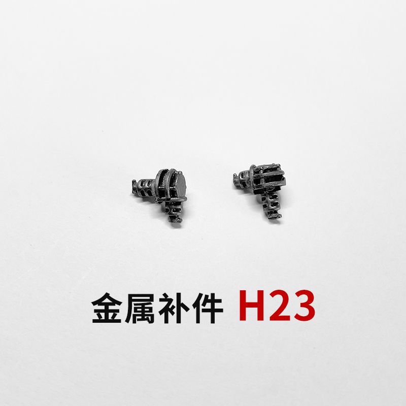RG Sazabi H24 G26 Metal Upgrade Parts - Professional Mecha Model Reinforcement Replacement Accessory