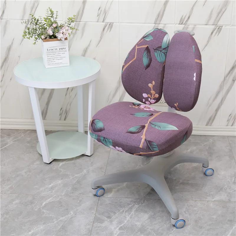 Children Study Chair Cover Elastic Double Back Kids Student Writing Rotating Lift Chair Protector Cover Seat Backrest Case