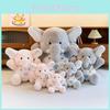 Plush Toy Elephant Animal Cartoon Cute Doll Room Decoration Child Gift Holiday
