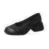 High Heels Women's Spring 2024 New Korean Version Color Matching Thick Heel Fashion Single Shoes Square Head Light Mouth Mary Jane Shoes