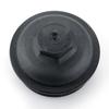 Volkswagen Car Oil Filter Housing Cover 045115433C