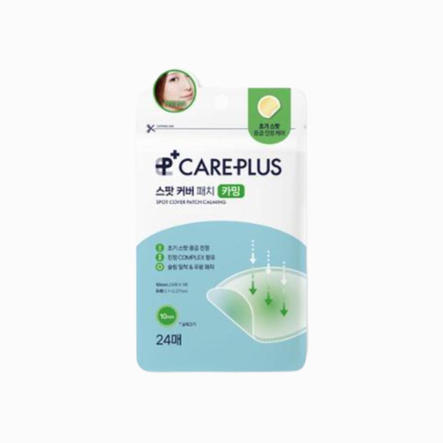 Olive Young Пластыри Care Plus Scar Cover Spot