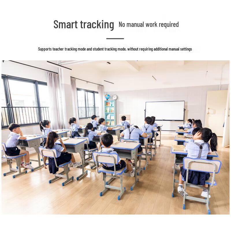 Zhongshi Tianwei Intelligent Tracking Camera (CN version)