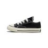 Chuck 70 Easy-On Low TD Black White Baby Sneakers Egret 771641C