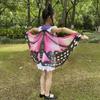 Costume Dress Performance Props Butterfly Wings Shoulder Straps Butterfly Wings Cape Fairy Wing