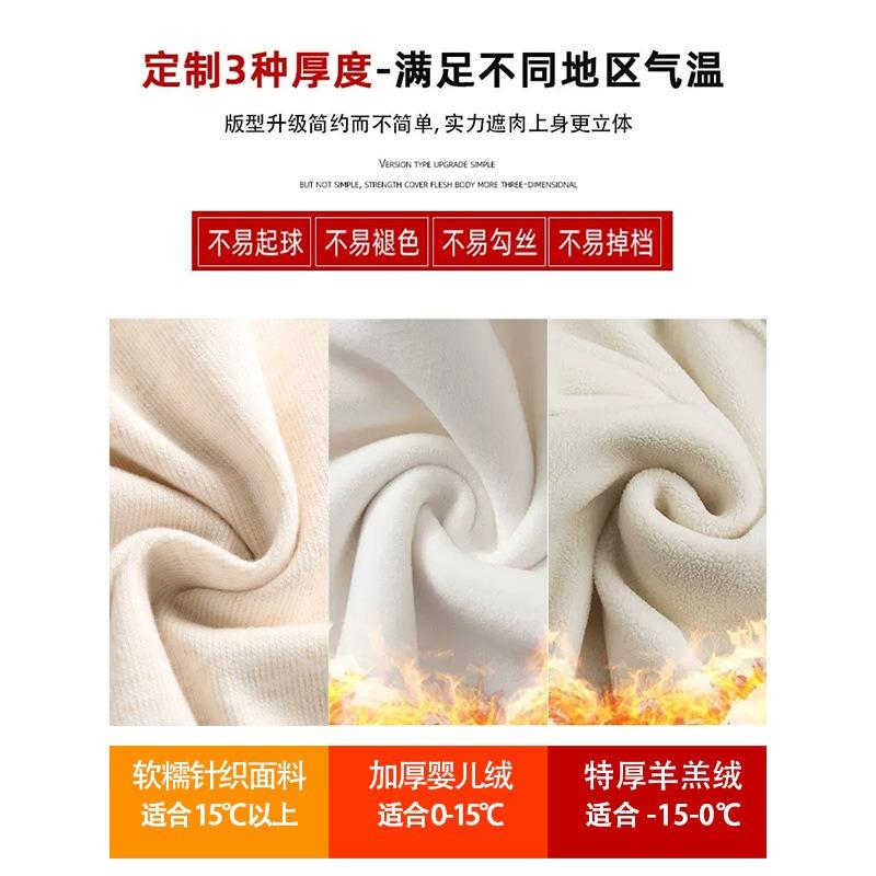 White Glutinous Rice Pants Women's Autumn New Straight Pants Small Drooping Lazy Relaxed Casual Wide-leg Pants