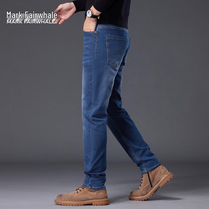 Мужские джинсы Mark Fairwhale зауженного кроя, выстиранные