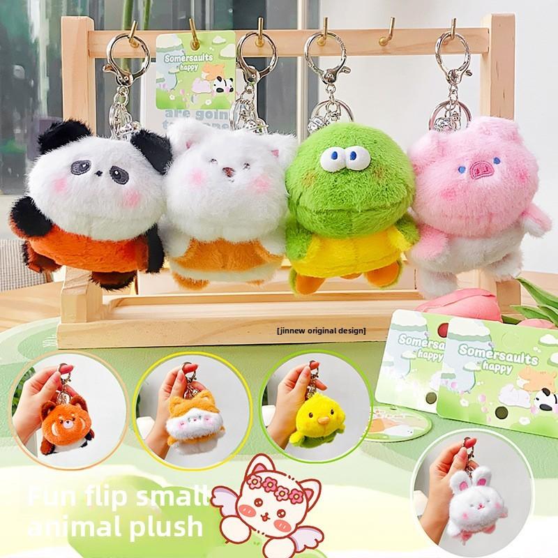 A Into Transform Pet Plush Pendant Animal Flipping Transformation As Gift A
