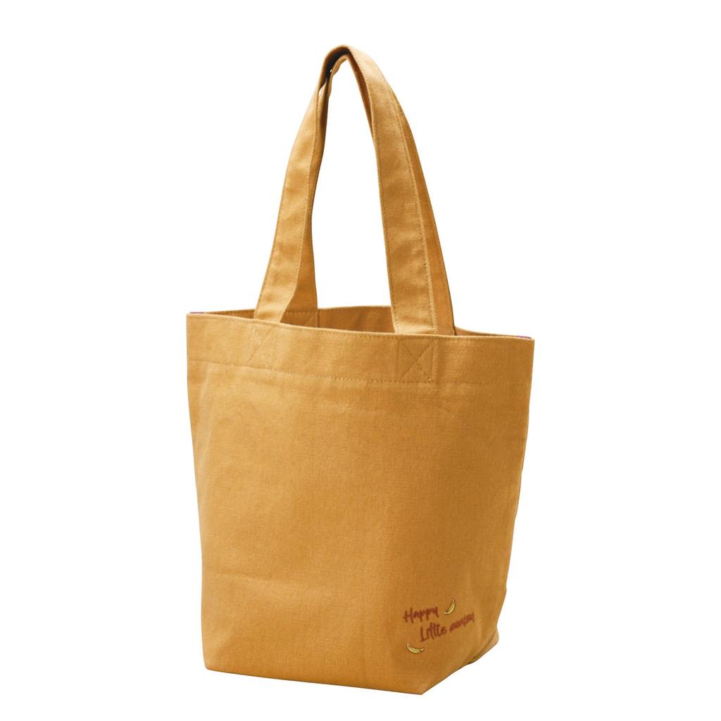 Marushin Mini Curious George Look Perfect for or Small Item Cute for 4765028600 Bag, Brown, Commuting, School, Lunch, Gift, Birthday, Storage, Women,