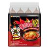 Samyang Рамен с курицей Бульдак Хот Чикен (Мультиупаковка) 145 г х 4 упаковки