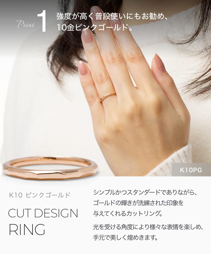 LEGAN Pink Gold Size Wedding Made in Japan Ring, 5, K10PG, Band, Women's,