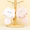 Cuddly Starry Sky Cat Plush Keychain Cute Kitty Wedding Throw Stuffed Doll