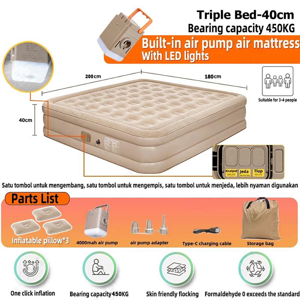 Надувной матрас для улицы, портативный очень большой надувной матрас с электрическим воздушным насосом, портативный утолщенный напольный надувной матрас